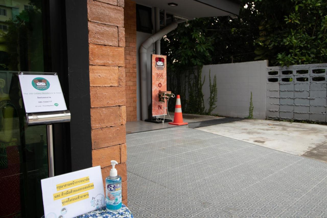 The 168 Gallery Residence And Hotel Chiang Mai Exterior photo